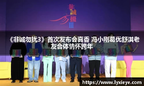耀世娱乐登录入口