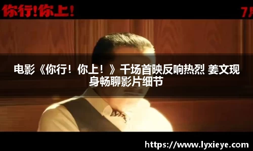 耀世娱乐官网