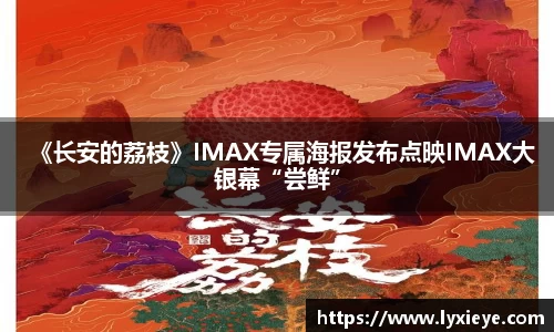 耀世娱乐