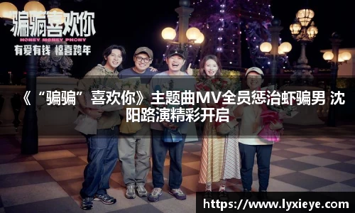 耀世娱乐官网