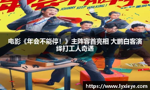 耀世娱乐官网