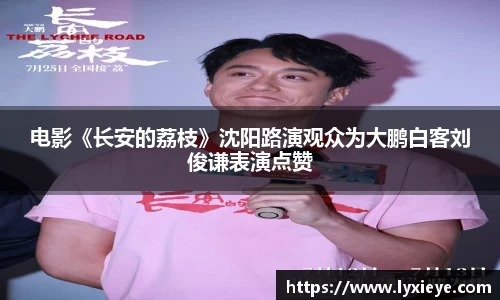 耀世娱乐官网
