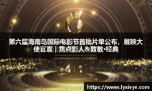 耀世娱乐官网